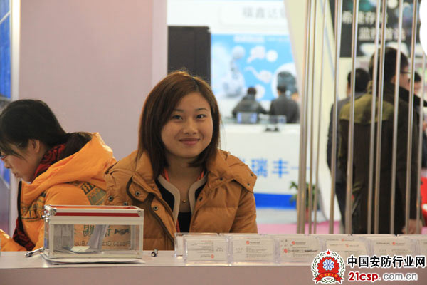 2012中国国际安博会花絮―工作中的美女