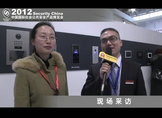 2012安博会专访福建省冠林科技有限公司